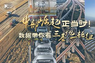 爱吃中国零食？日本名将福原爱：我一半儿中国人